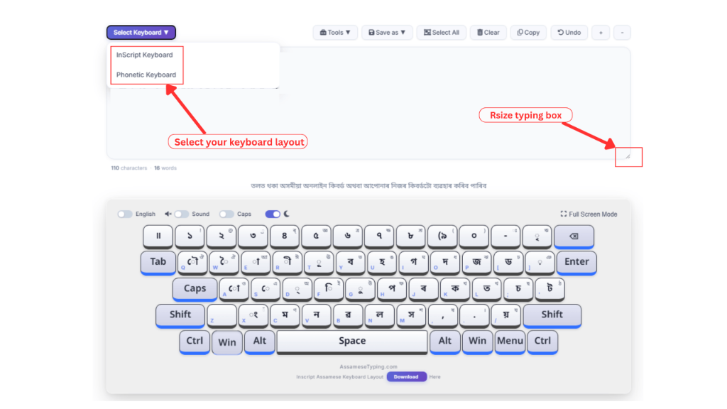 Step 1: Select your Assamese keyboard layout (InScript or Phonetic) and resize typing box