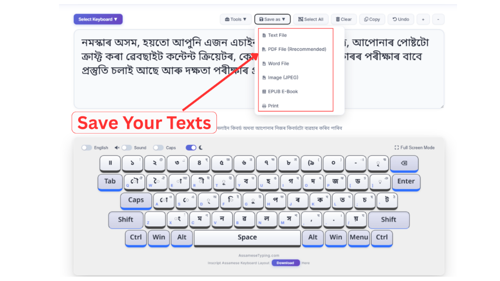 Step 3: Save your Assamese text as PDF, Word, Image, EPUB or Text file
