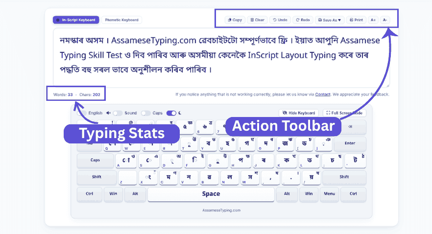 Step 3: Save your Assamese text as PDF, Word, Image, EPUB or Text file
